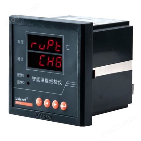 变压器绕组24路测温 1路温湿度 NTC输入