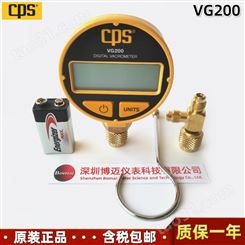 CPS VG200手持式真空表进口高精度数字真空计