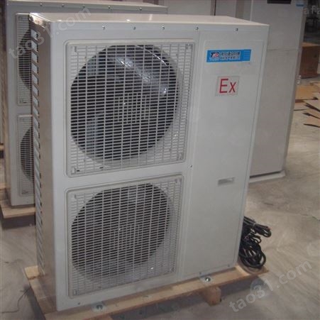 3P挂壁式冷暖型防爆空调