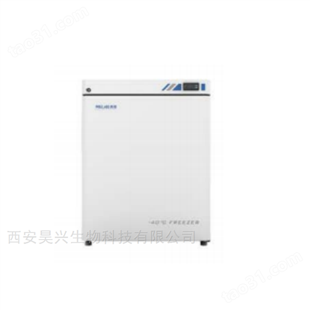 中科美菱 -40℃超低温冷冻储藏箱医用低温箱