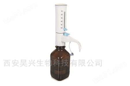 大龙 DispensMate-Pro 瓶口分液器