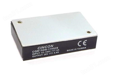 电源模块CQB150W-24S48国内现货供应商西安云特电子