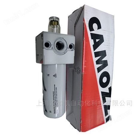 供应CAMOZZI康茂胜MC104-L00 MC系列模块型卡口式金属杯 油雾器
