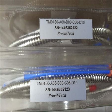 ProvibTech派利斯振动探头/传感器TM0180-A08-B00-C06-D10