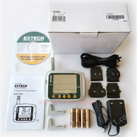 美国Extech 42280电子数显温湿度记录仪