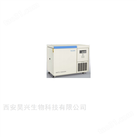 中科美菱-86度超低温冰箱 超低温冷冻储存箱