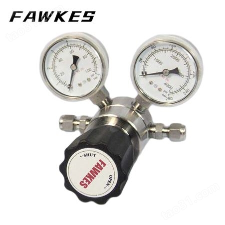 FAWKES小流量减压器 福克斯小流量气体不锈钢减压阀