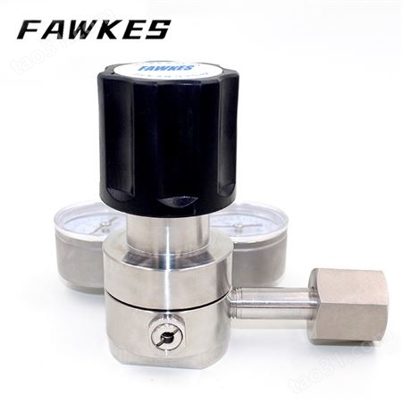 FAWKES小流量气瓶减压器 福克斯不锈钢小流量减压器