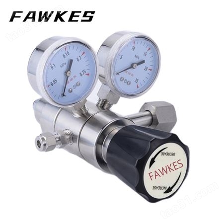 FAWKES双极气体减压器 福克斯氢气、氮气双极气瓶减压器