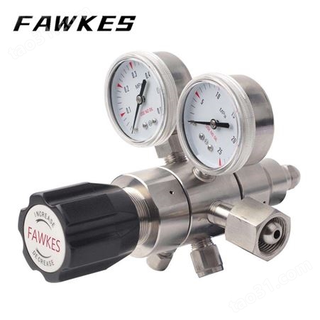 FAWKES双极气体减压器 福克斯氢气、氮气双极气瓶减压器