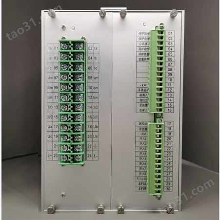 MMCU-610Hb微机电动机保护监控装置