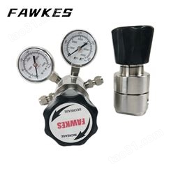 FAWKES高压气瓶减压器 福克斯氢气、氮气气瓶减压阀