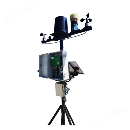 山东气象观测仪