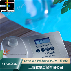 ET2882002/MD200德国罗威邦Lovibond氯pH氰尿酸三合一泳池测定仪