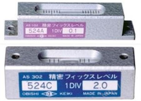 日本OBISHI大菱水平仪524D系列AS 402 AS 403
