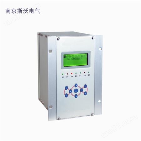 南京斯沃综合保护 YHCP5000B数字式低周低压解列装置