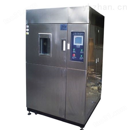 大型冷热试验机、台式冷热冲击试验箱、三槽式冷热冲击试验机