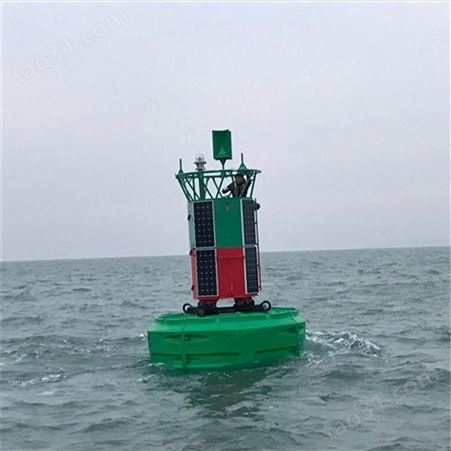 柏泰水上航标  2.6米直径海洋浮标
