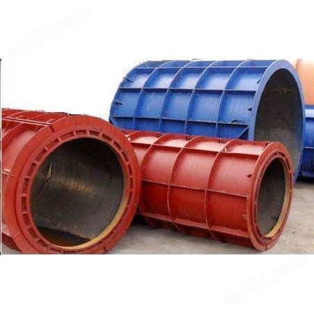 水泥管模具生产厂家选购水泥管模具 生产水泥管模具型号 水泥管模具