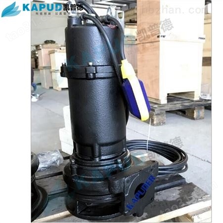 生活污水排放MPE150-2M铰刀式潜污泵