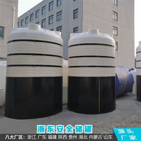 山西15吨PE储罐寿命长 浙东15立方工业废碱水箱
