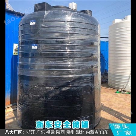 西安30吨塑料储罐抗冲击力强 浙东30立方塑料储罐生产厂家