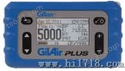 美国吉莉安便携式空气采样泵Gilair plus