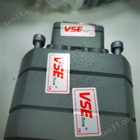 威仕VSE流量计VS0.2GPO12V32N11/4德国齿轮流量计