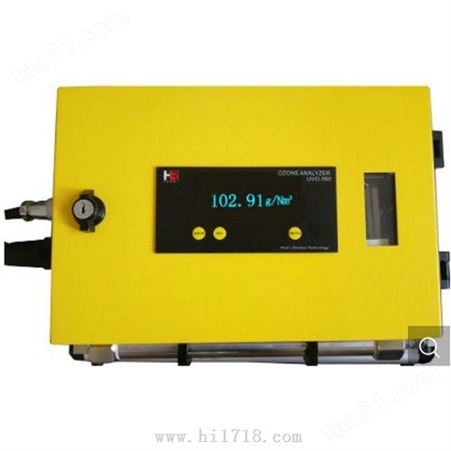 ZHR-200G臭氧监测仪0-200g/m3NTP