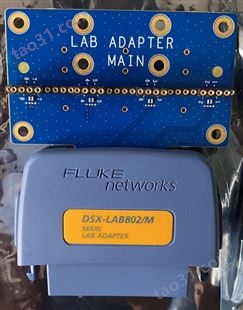 DSX-LABA802/M整箱测试模块