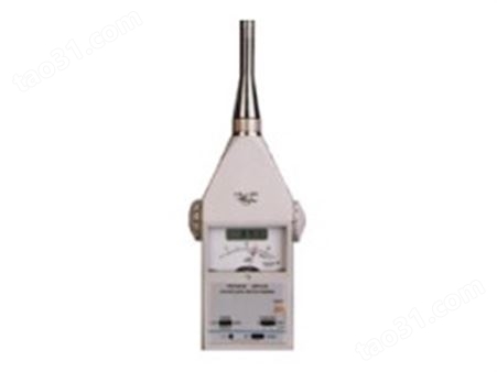 供应HS5660A型手持式脉冲声级计30—138dB