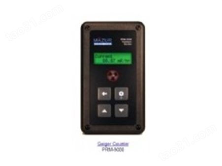 射线检测仪价格，PRM-9000手持式多功能射线检测仪