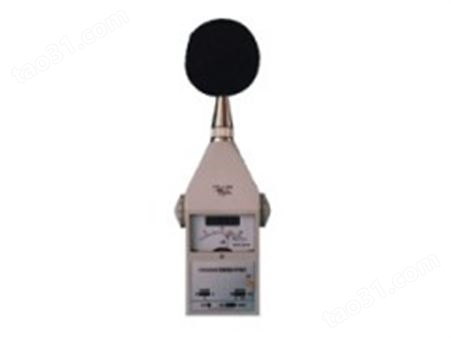 供应HS5660B便携式（高-低）脉冲声级计