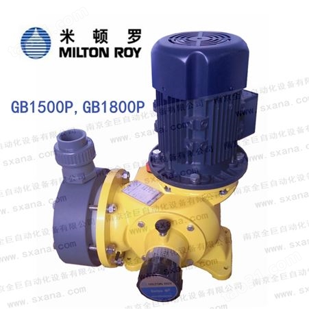 米顿罗计量泵GB1800PP4MNN