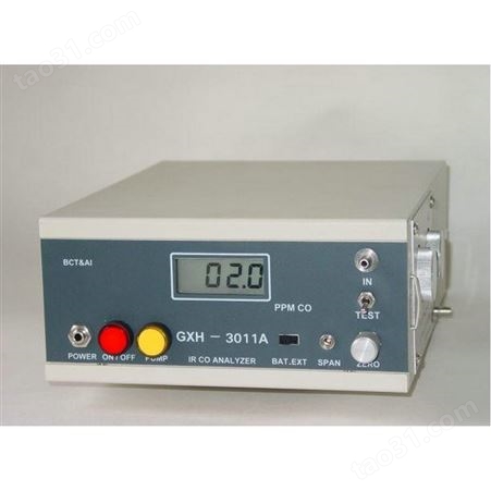 GXH-3010E便携式红外二氧化碳CO2分析仪