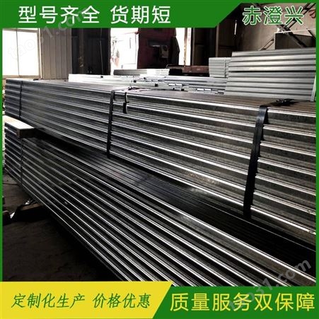 安徽亳州1.2mm厚YX48-200-600压型钢板尺寸及每米重量赤澄兴