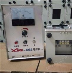 电控箱厂商直供XKZ-5G2电磁振动给料机配套电控箱控制箱
