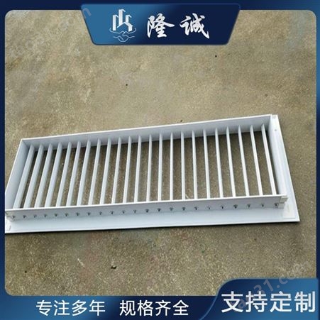 新款空调百叶窗厂家   北京铝合金空调百叶窗    可定制防水空调出风口