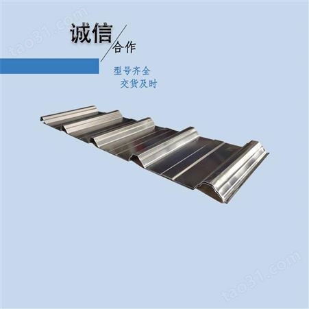 凤城市 彩钢屋面板820型 钢结构金属屋面围护施工安装