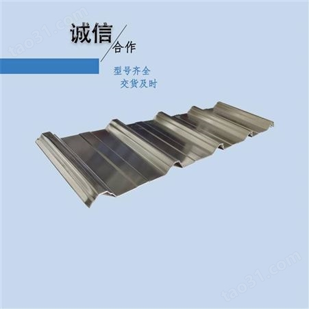 凤城市 彩钢屋面板820型 钢结构金属屋面围护施工安装