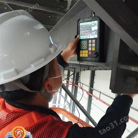 广州市钢结构探伤检测费用 房屋检测鉴定