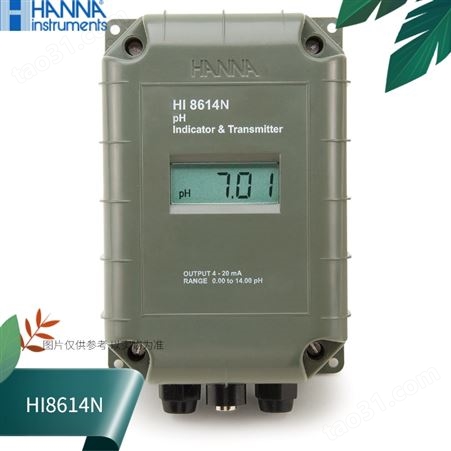 HI8614N意大利哈纳HANNA悬挂式微电脑酸度传输放大器