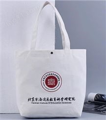 广告帆布包 上海广告帆布包工厂直销 可根据客户需求定制