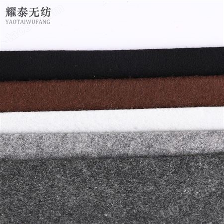 针刺无纺布 化纤毛毡布工艺品用 黑色复合针刺布