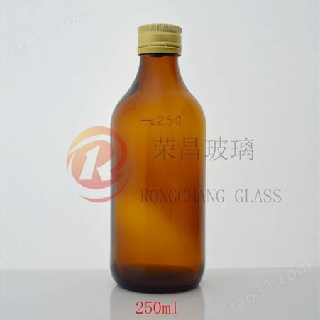 230ML茶色玻璃瓶 按样加服液瓶 棕色科研药瓶