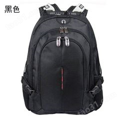 电脑商务包双肩包背包旅行包可定制LOGO