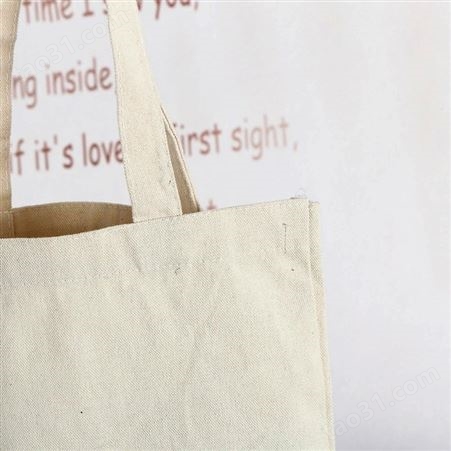 帆布袋定做 棉布袋定制  购物袋生产 印花帆布袋厂家 可印LOGO