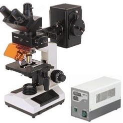 XSN-N107荧光显微镜 显微镜 三目正置荧光显微镜 荧光显微镜 三目显微镜