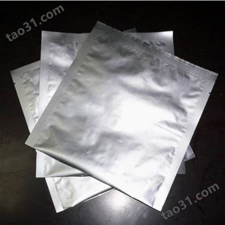 海南铝箔袋设计 防潮铝箔袋订做 同舟包装 面膜铝箔袋批发