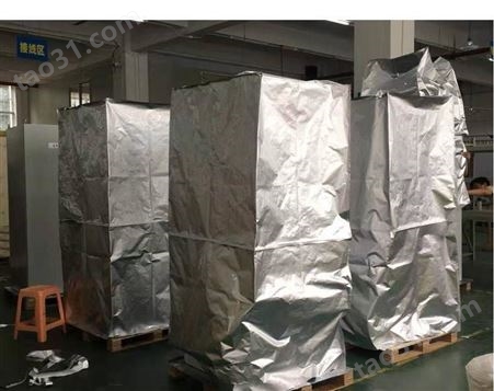 潮州木箱内真空包装袋  设备包装用的铝塑袋  2米宽16铝塑膜生产厂家